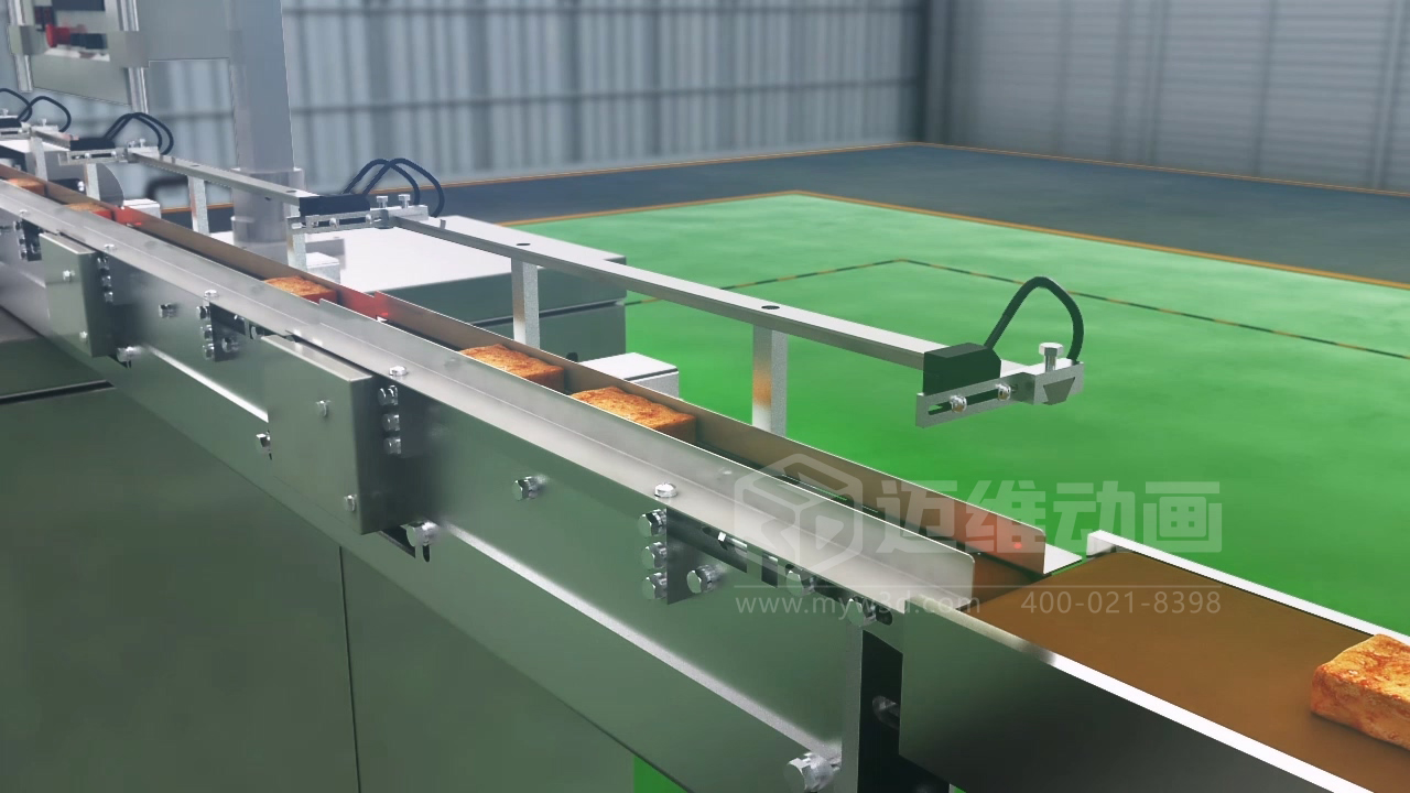 豆干包裝自動(dòng)化生產(chǎn)線三維動(dòng)畫(huà)展示(圖3)