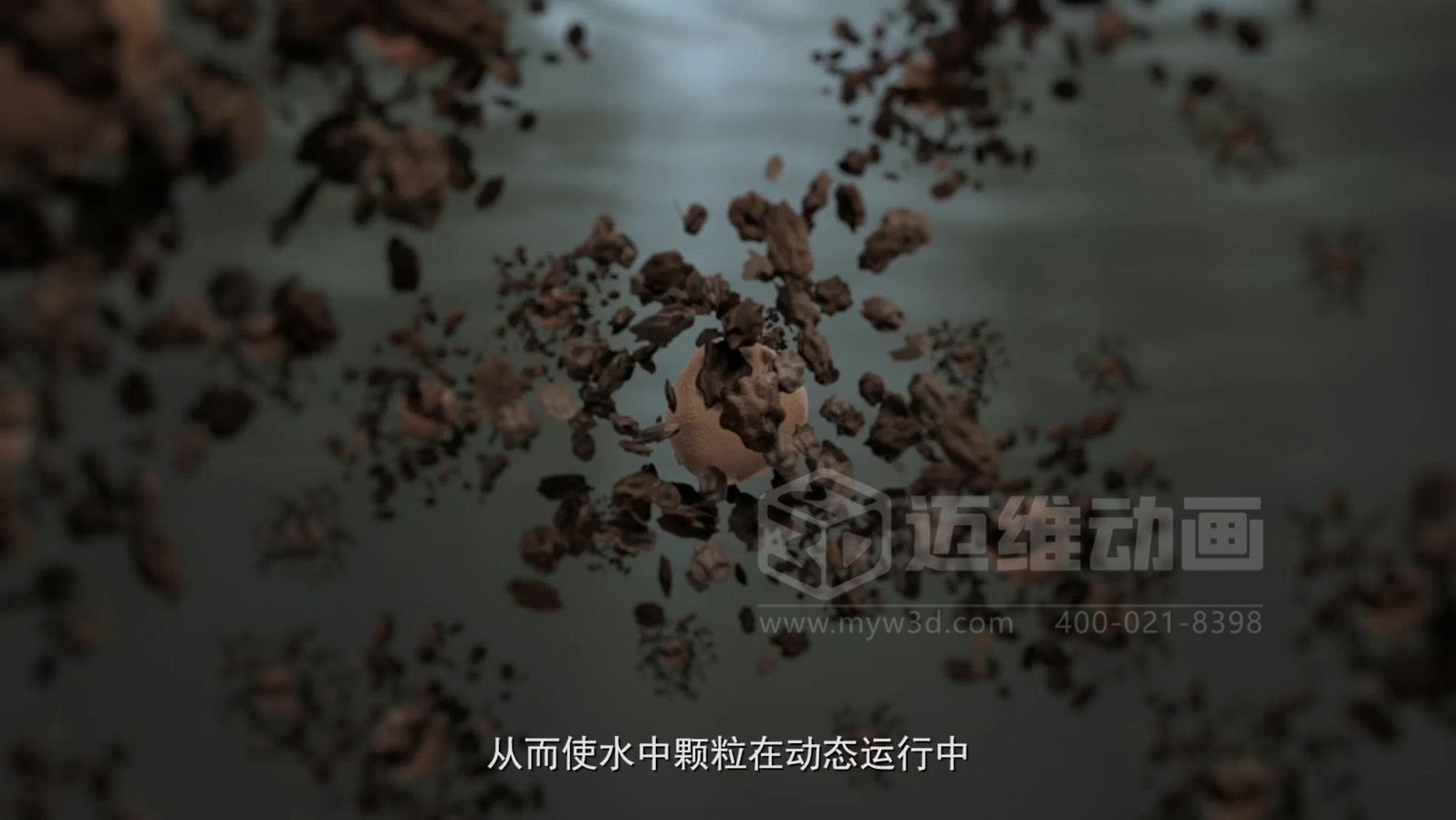 一體化凈水裝置展示三維動(dòng)畫(huà)(圖3) 一體化凈水裝置展示三維動(dòng)畫(huà)(圖3)