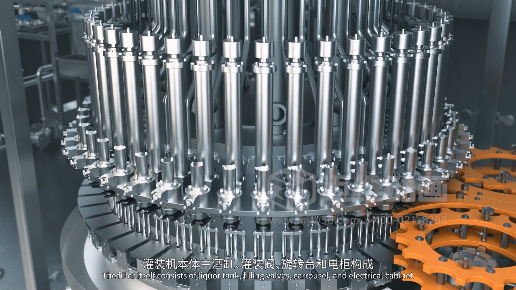 食品/醫(yī)藥灌裝機(jī)生產(chǎn)線怎么展示？上海工業(yè)3D動畫，精準(zhǔn)還原自動化工藝的可視化解決方案(圖2)