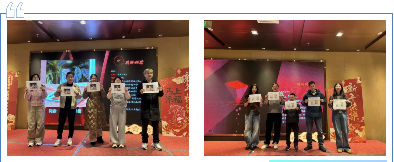 15載同行，感恩有你！2026莫干山年會(huì)的那些溫暖瞬間(圖6)